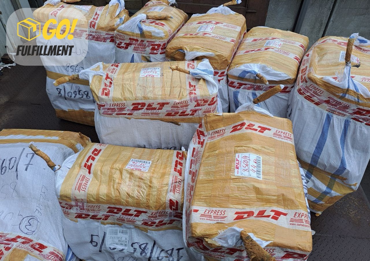 Поступление джинс из Турции на ФФ Go