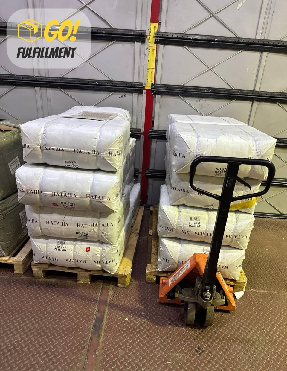 Получили груз из Турции