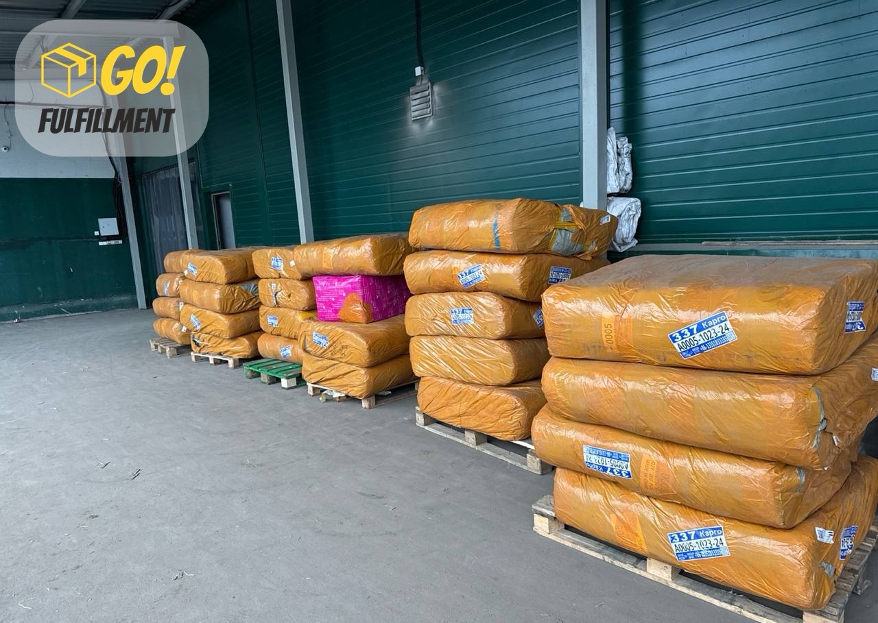 Карго из Китая пижамы