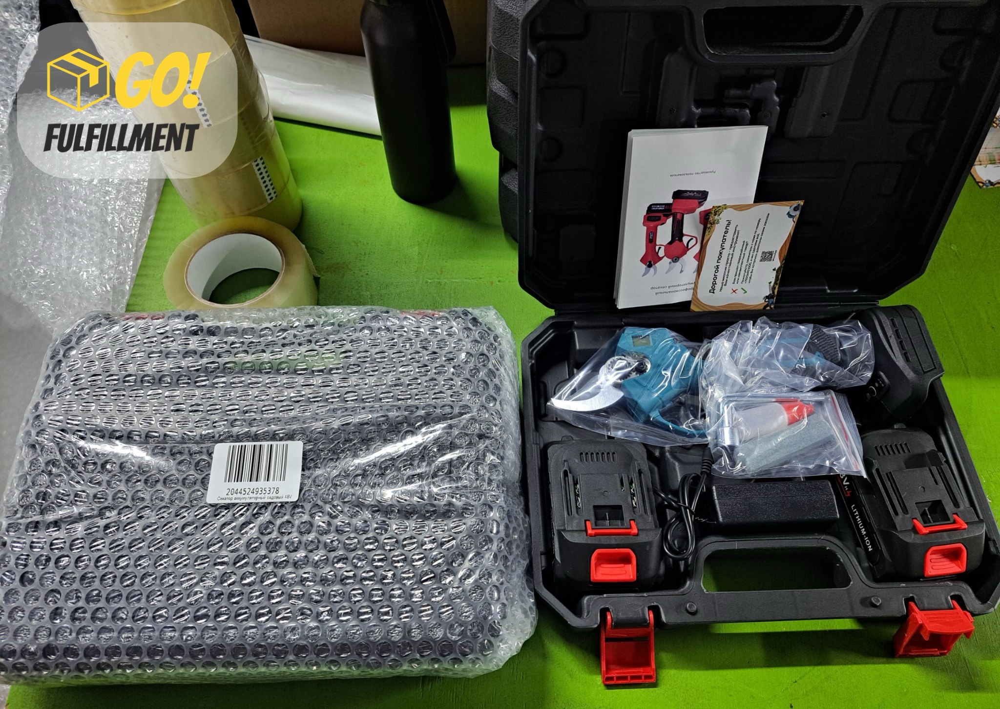 Упаковка в пупырку пил для растений на ФФ Гоу