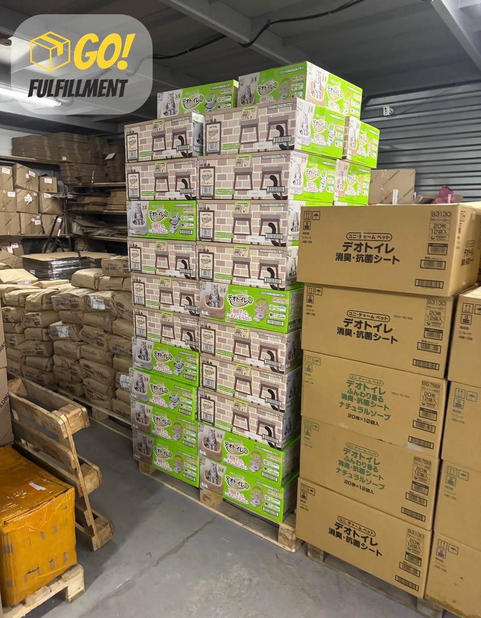 Приемка товара для кошек